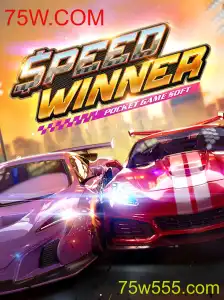 Descobrindo o Mundo de SpeedWinner