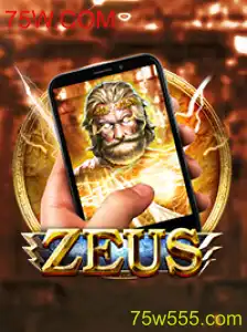 Explorando o Mundo de ZeusM: Um Guia Completo